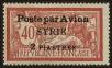 Stamp ID#19791 (1-16-231)