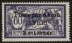 Stamp ID#19792 (1-16-232)