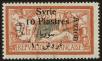 Stamp ID#19794 (1-16-234)