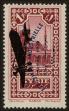 Stamp ID#19806 (1-16-246)