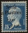 Stamp ID#19584 (1-16-24)
