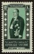 Stamp ID#19814 (1-16-254)