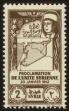 Stamp ID#19815 (1-16-255)