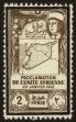 Stamp ID#19819 (1-16-259)