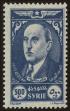 Stamp ID#19823 (1-16-263)