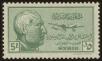 Stamp ID#19832 (1-16-272)