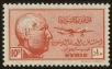 Stamp ID#19833 (1-16-273)