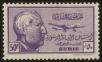 Stamp ID#19836 (1-16-276)