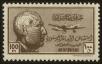 Stamp ID#19837 (1-16-277)