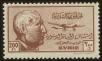 Stamp ID#19838 (1-16-278)
