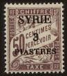 Stamp ID#19849 (1-16-289)