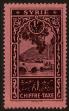 Stamp ID#19854 (1-16-294)
