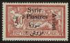 Stamp ID#19638 (1-16-78)