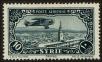 Stamp ID#19651 (1-16-91)