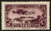Stamp ID#19657 (1-16-97)