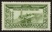 Stamp ID#19658 (1-16-98)