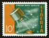 Stamp ID#123180 (1-160-1001)