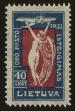 Stamp ID#123184 (1-160-1005)