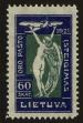 Stamp ID#123185 (1-160-1006)