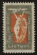 Stamp ID#123187 (1-160-1008)