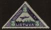 Stamp ID#123191 (1-160-1012)
