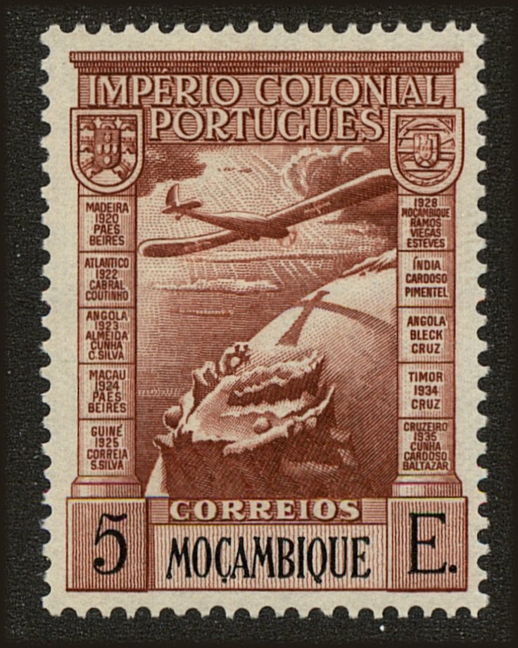 Front view of Mozambique C7 collectors stamp