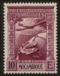 Stamp ID#123239 (1-160-1060)