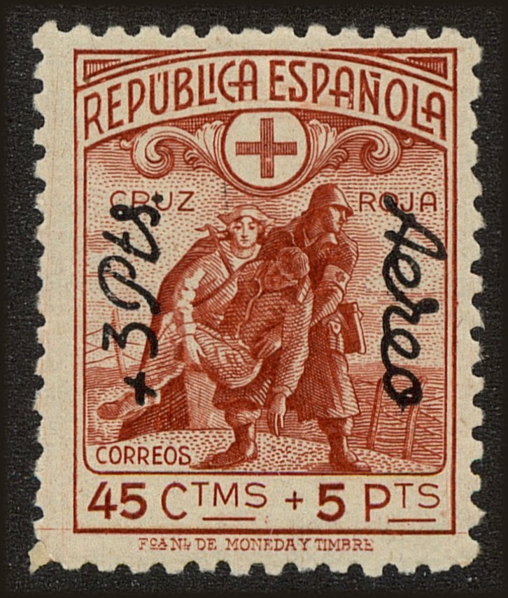 Front view of Spain CB7 collectors stamp