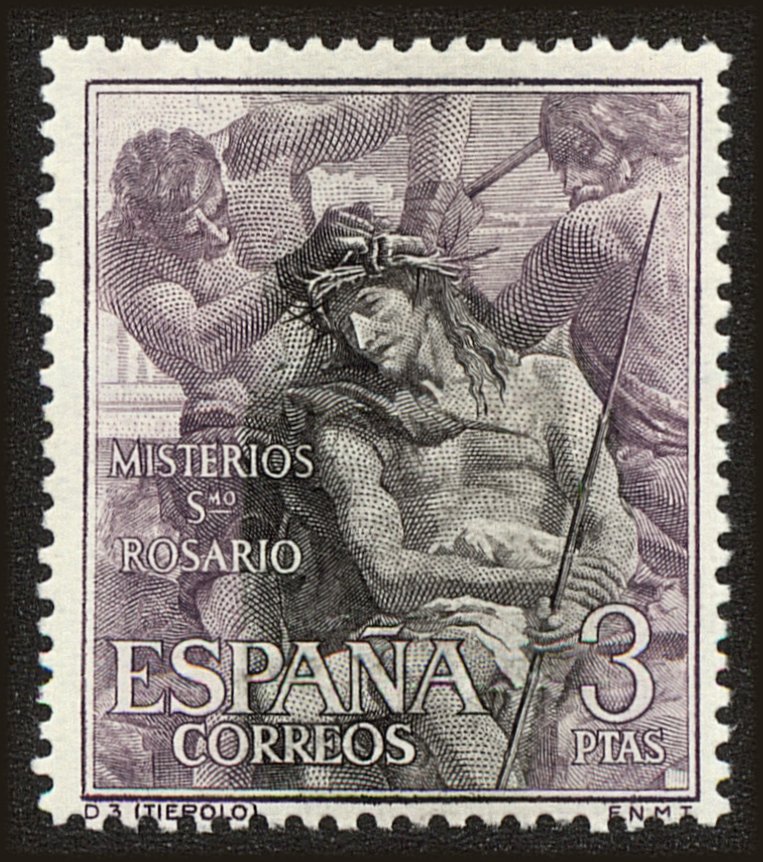 Front view of Spain 1147 collectors stamp