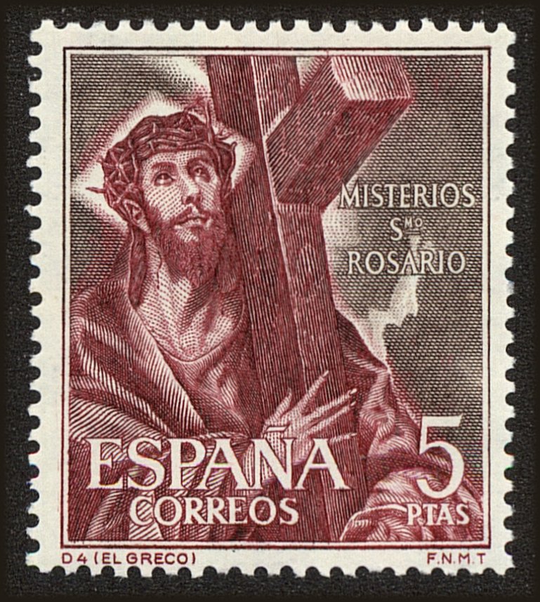 Front view of Spain 1148 collectors stamp
