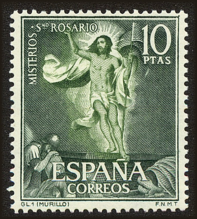 Front view of Spain 1150 collectors stamp