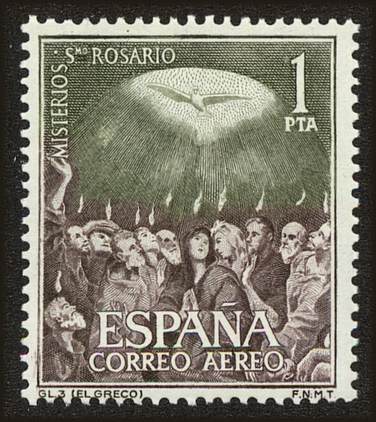 Front view of Spain C172 collectors stamp