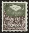 Stamp ID#123322 (1-160-1143)