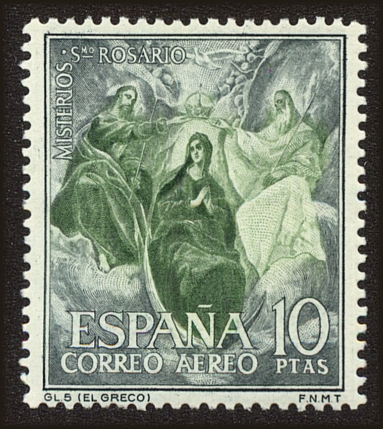Front view of Spain C174 collectors stamp