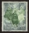 Stamp ID#123324 (1-160-1145)