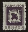 Stamp ID#122292 (1-160-114)