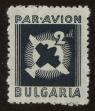 Stamp ID#122293 (1-160-115)