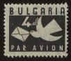 Stamp ID#122294 (1-160-116)