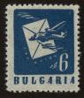 Stamp ID#122295 (1-160-117)