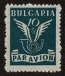 Stamp ID#122296 (1-160-118)