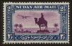 Stamp ID#123374 (1-160-1195)