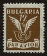 Stamp ID#122297 (1-160-119)