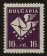 Stamp ID#122298 (1-160-120)