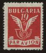 Stamp ID#122299 (1-160-121)