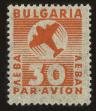 Stamp ID#122300 (1-160-122)
