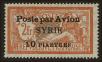 Stamp ID#123427 (1-160-1248)