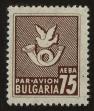 Stamp ID#122302 (1-160-124)
