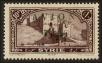 Stamp ID#123430 (1-160-1251)