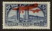 Stamp ID#123433 (1-160-1254)