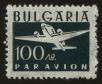 Stamp ID#122303 (1-160-125)